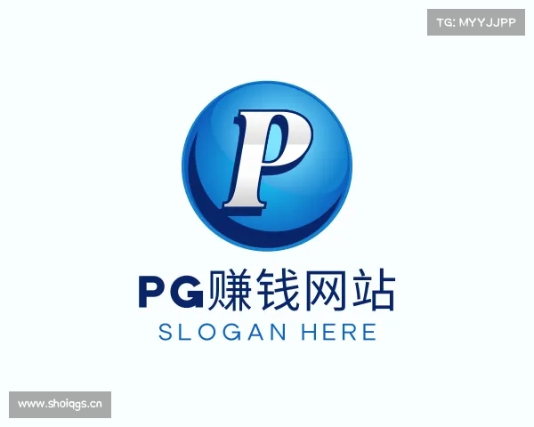 介绍pg赚钱网站